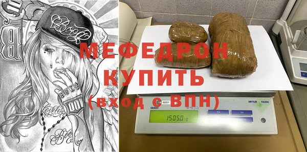 крисы Верея